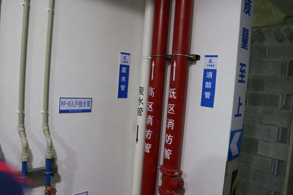 公司參加2017年第一次全省住宅質(zhì)量通病防治及建筑施工安全標(biāo)準(zhǔn)化（工地消防）現(xiàn)場觀摩會(huì)