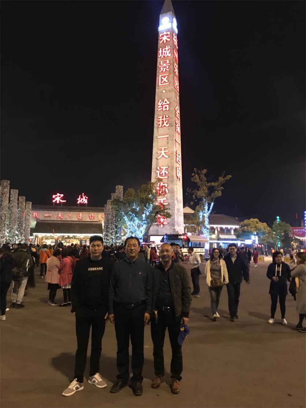 三·八婦女節公司組織杭州、烏鎮三日游