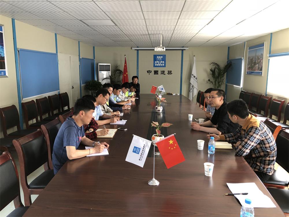 2018年4月2日福建易順公司一行在公司董事長(兼總經理)帶領下，在中共南平市委黨校(市行政學院)新校區與中國建筑一局(集團)建設工程項目部進行了廣泛交流，探討EPC項目的開展及如何展開“省文明施工工地，創閩江杯創優活動。