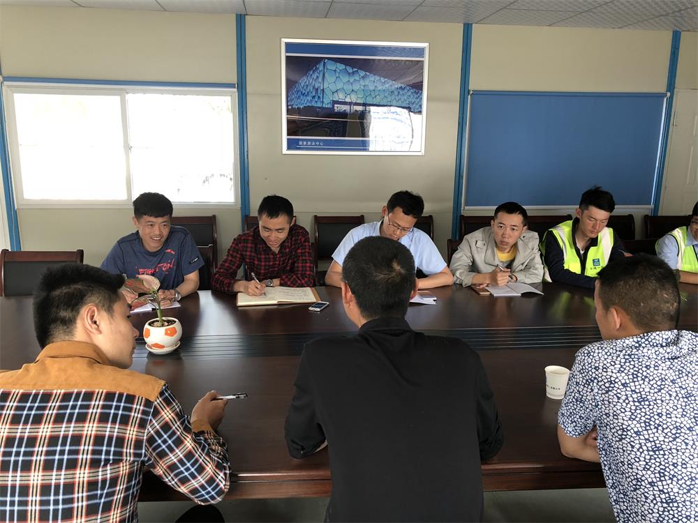 2018年4月2日福建易順公司一行在公司董事長(兼總經理)帶領下，在中共南平市委黨校(市行政學院)新校區與中國建筑一局(集團)建設工程項目部進行了廣泛交流，探討EPC項目的開展及如何展開“省文明施工工地，創閩江杯創優活動。