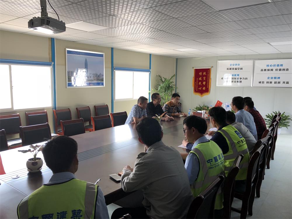 2018年4月2日福建易順公司一行在公司董事長(兼總經理)帶領下，在中共南平市委黨校(市行政學院)新校區與中國建筑一局(集團)建設工程項目部進行了廣泛交流，探討EPC項目的開展及如何展開“省文明施工工地，創閩江杯創優活動。