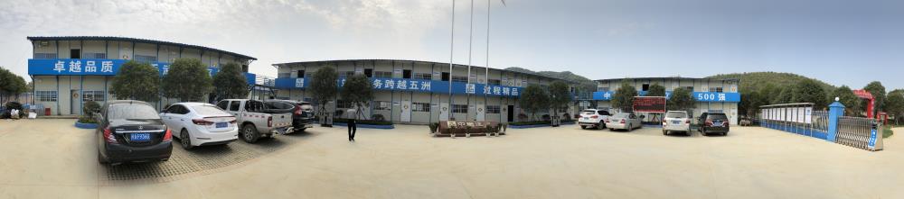 2018年4月2日福建易順公司一行在公司董事長(兼總經理)帶領下，在中共南平市委黨校(市行政學院)新校區與中國建筑一局(集團)建設工程項目部進行了廣泛交流，探討EPC項目的開展及如何展開“省文明施工工地，創閩江杯創優活動。