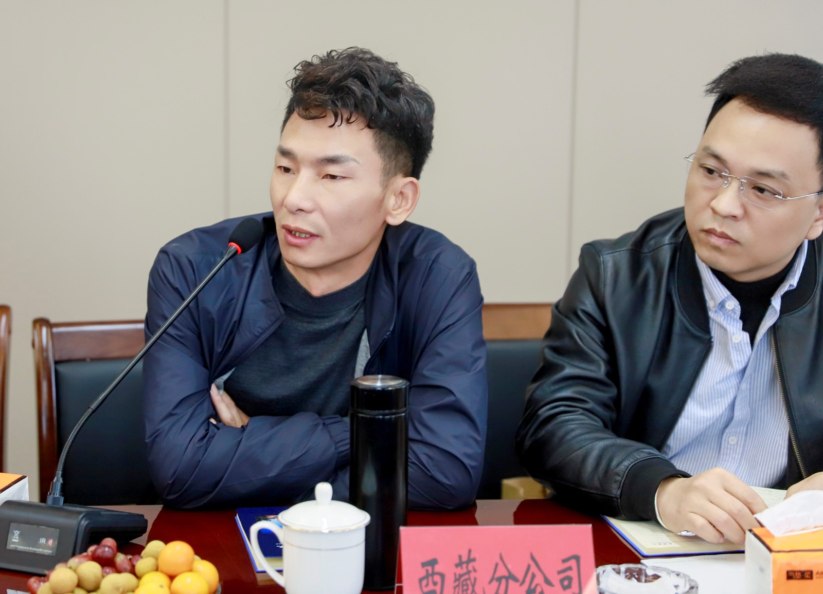 易順建工集團有限公司召開2026年各分公司經營交流座談會