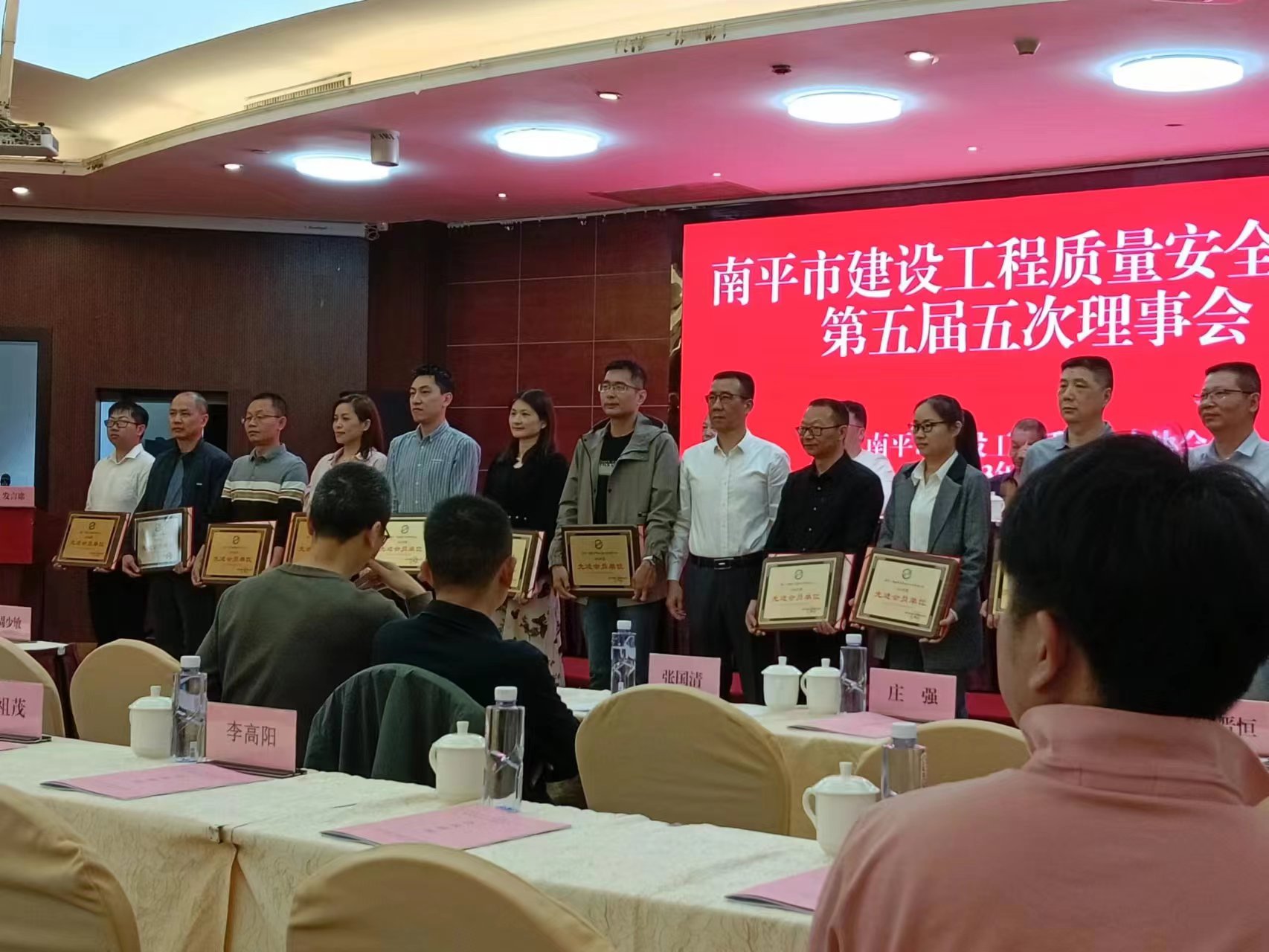 喜報(bào)！易順建工集團(tuán)有限公司喜獲“2022年度先進(jìn)會(huì)員單位”榮譽(yù)稱號